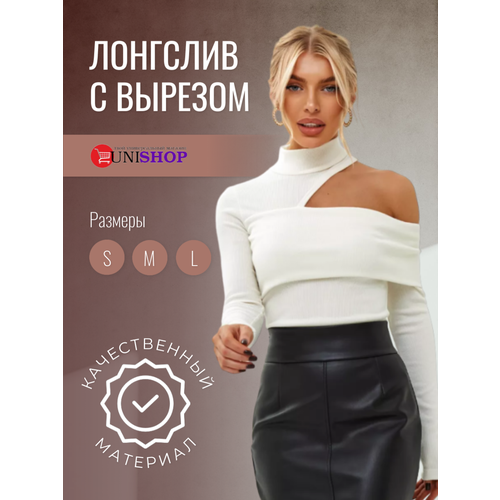 фото Пуловер, размер m, белый uni-shop