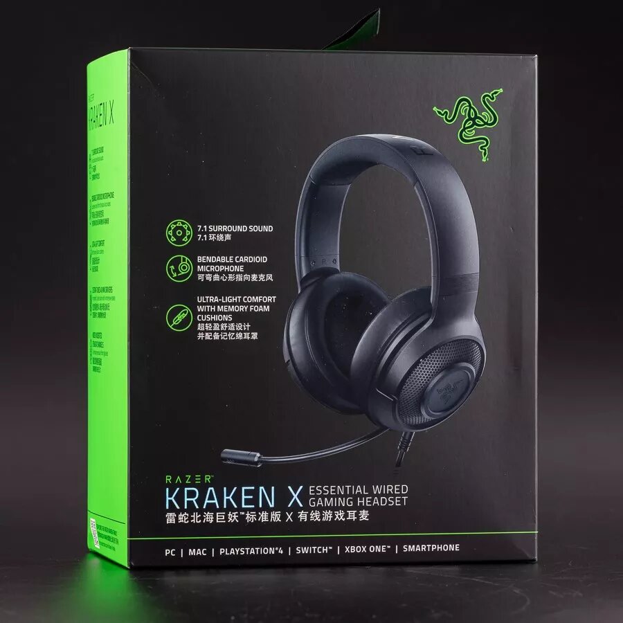 Игровые наушники Razer Kraken X Essential wired gaming headset, черный матовый