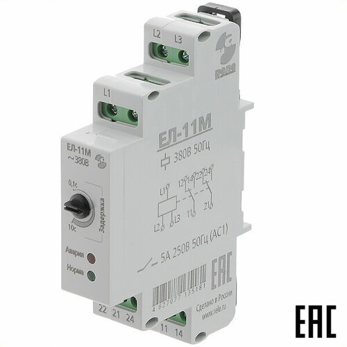 Реле контроля фаз ЕЛ-11М 380В 50Гц 8А 1з+1р задержка 0,1-10с