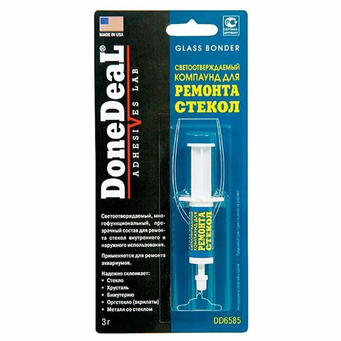 DoneDeal Светоотверждаемый компаунд для ремонта стекол (3ml)