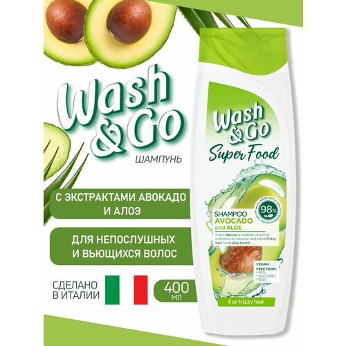 Wash&Go Шампунь с Авокадо для вьющихся волос, 400 мл