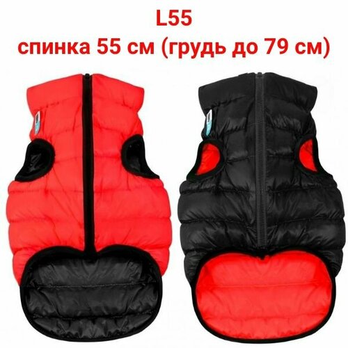 AiryVest куртка двухсторонняя для собак (Collar) М спинка 55 см (грудь до 79 см)