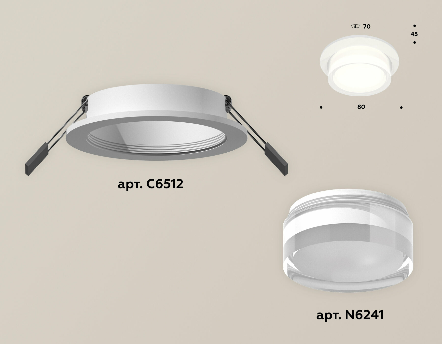 Встраиваемый светильник Arte Lamp RUSSO A7035PL-1WH - фото №2