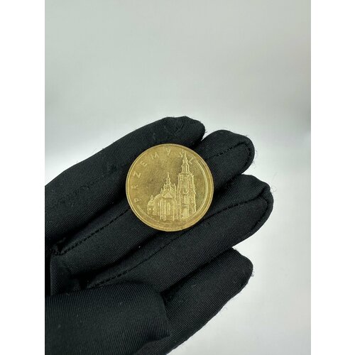 Монета Польша 2 злотых 2007 Пшемысль! монета польша 2 злотых 2007 пшемысль