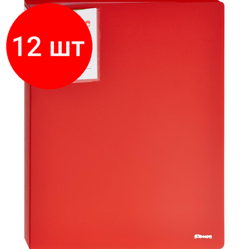 Комплект 12 штук, Папка файловая 40 файлов Комус Шелк красная папка файловая на 20 файлов комус шелк красная