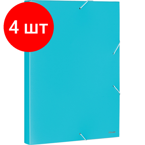 Комплект 4 штук, Папка на резинках -короб Комус 30 мм А4, голубой