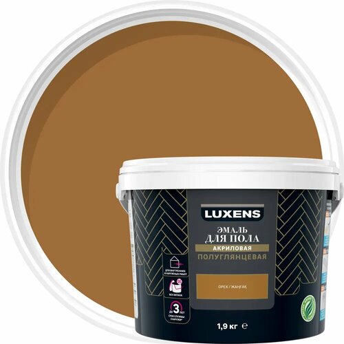 фото Эмаль для пола luxens 1.9 кг цвет орех