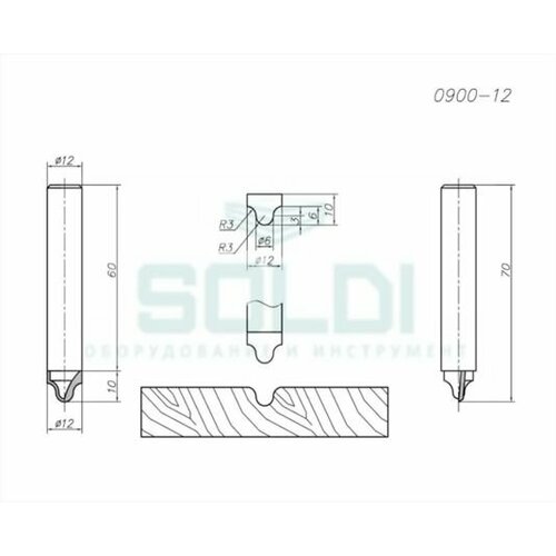 Фреза MS0900-12 (R3) TCT