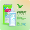 Фото #18 Раствор Bausch & Lomb Biotrue универсальный, с контейнером