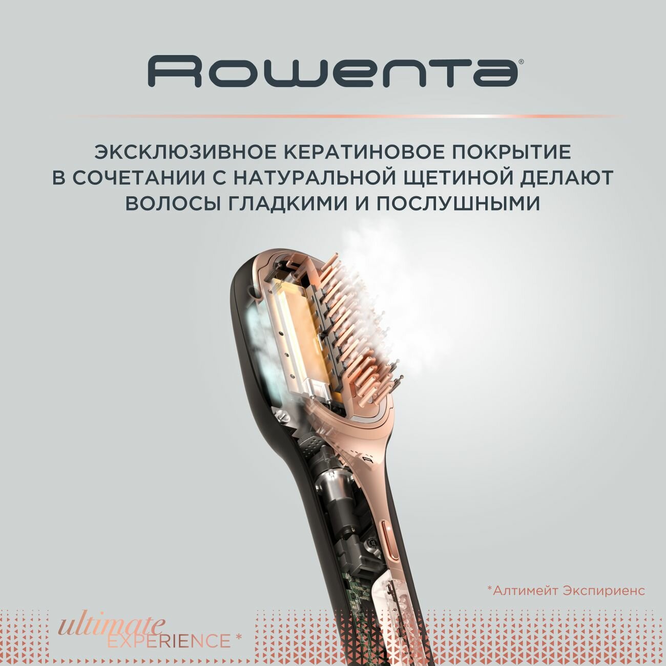 Устройство для восстановления волос Rowenta - фото №11