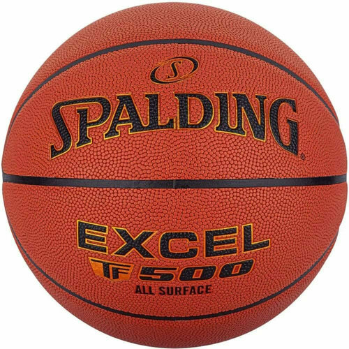 Мяч баскетбольный Spalding Excel Tf-500 In/out, 76797z, р.7 (7)