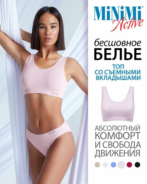 Топ MiNiMi, размер 46/48 (M/L), розовый