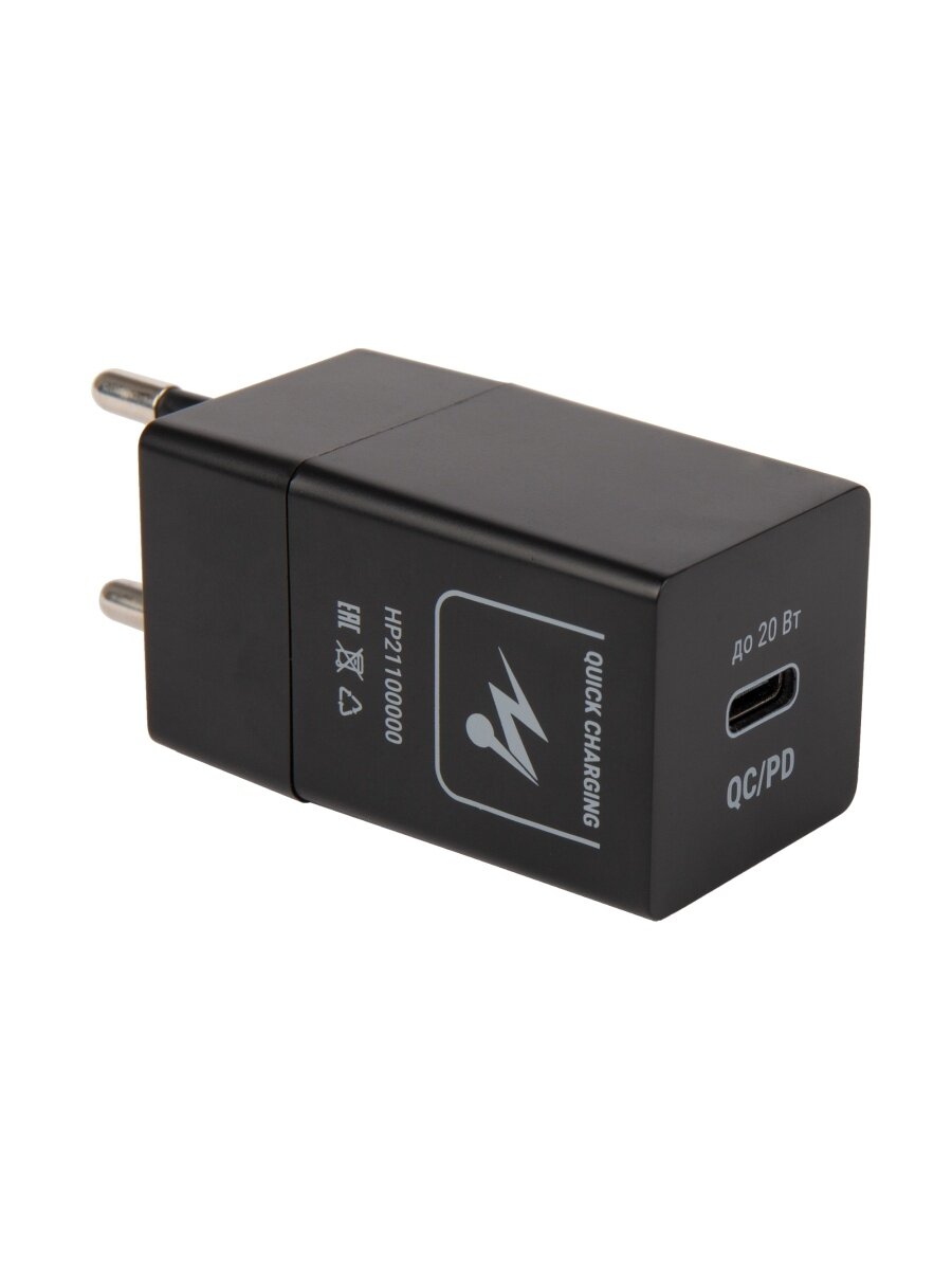 Сетевое зарядное устройство Hiper HP-WC010 3A PD+QC универсальное черный - фото №10