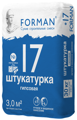 Штукатурка гипсовая Forman 17 влагостойкая, 30 кг