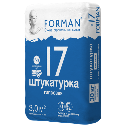 Штукатурка гипсовая Forman 17 влагостойкая, 30 кг шпатлевка forman 25 белый 20 кг