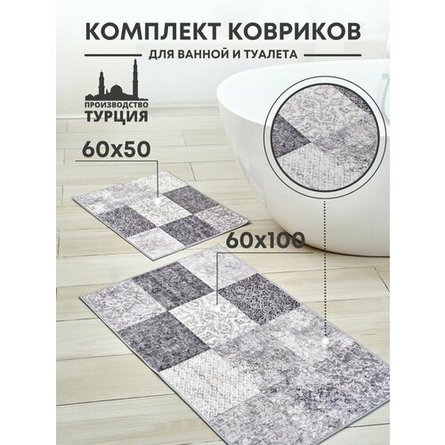 Коврики для ванной Homeses 1264₽