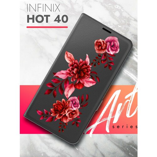 Чехол на Infinix HOT 40 (Инфиникс Хот 40) черный книжка эко-кожа с функцией подставки и магнитами Book case, Brozo (принт) Гранатовые Цветы чехол на infinix hot 40i инфиникс хот 40ай черный книжка эко кожа с функцией подставки и магнитами book case brozo принт гранатовые цветы