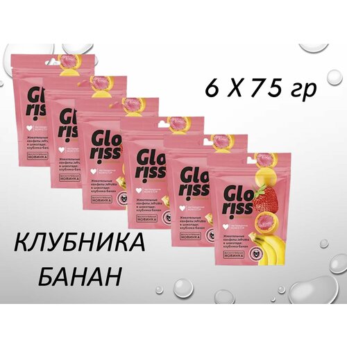 Жевательные конфеты Gloriss (Глорисс) Jefrutto Клубника-Банан 75 гр х 6 штук