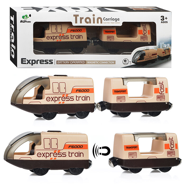 Поезд AU8884 "Exspress train" бежевый, в коробке