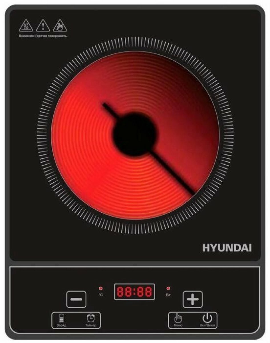 Плита Инфракрасная Hyundai HYC-0120 черный - фото №11