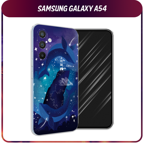 Силиконовый чехол на Samsung Galaxy A54 5G / Самсунг A54 Ночные киты