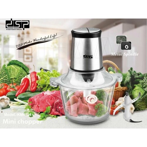 Стационарный блендер измельчитель DSP KM-4024 со стеклянной чашей 15л 400 Вт 429900₽