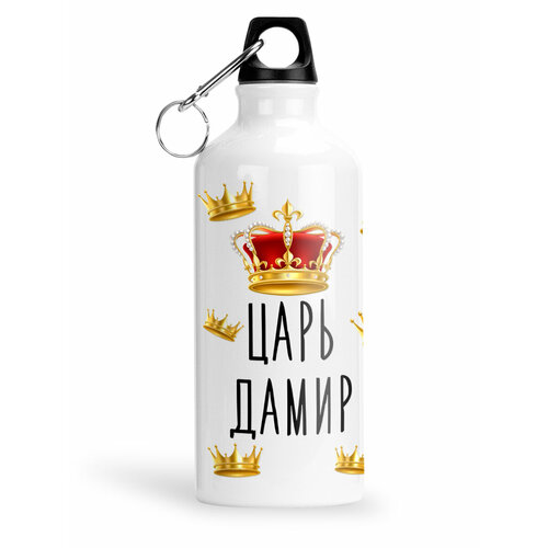 фото Спортивная бутылка царь дамир luzimuzi