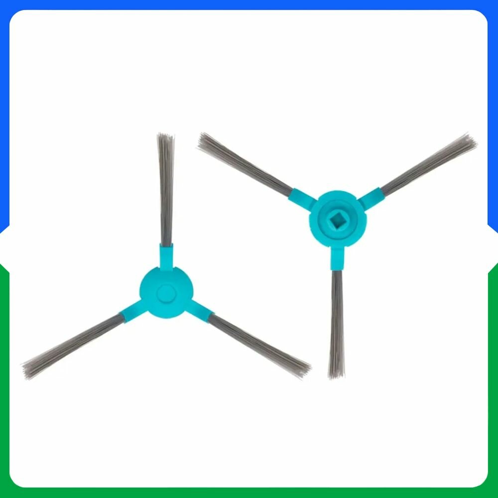 Боковые щетки 2 шт. для робот-пылесоса Redmond RV-R500
