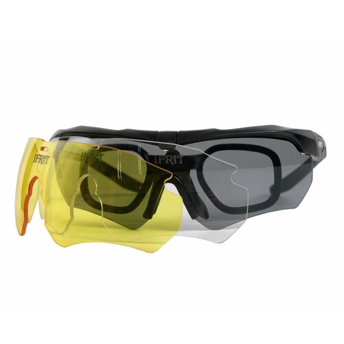 Солнцезащитные очки IFRIT, бежевый