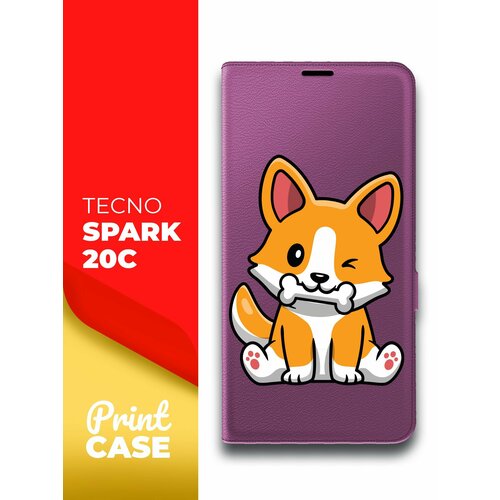 Чехол на Tecno Spark 20C (Техно Спарк 20С) фиолетовый книжка эко-кожа подставка отделение для карт и магнитами Book Case, Miuko (принт) Корги Косточка чехол на tecno spark 20c техно спарк 20с зеленый опал книжка эко кожа подставка отделение для карт и магнитами book case miuko принт котик с битой