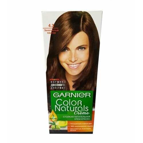 Garnier Color Naturals краска для волос Золотистый каштан 4.3, 3 шт