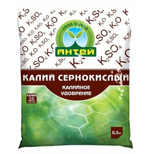 Удобрение Сульфат калия 0,5 кг 2331302 удобрение фертика гранулированное сульфат калия 1 кг