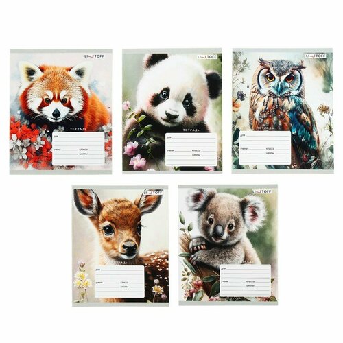 Тетрадь 12 листов в клетку В дикой природе обложка мелованный картон блок 60гм2 микс 5 видов 225₽