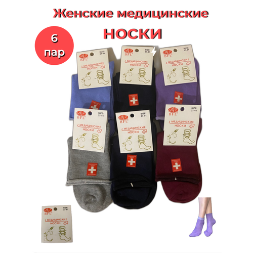 фото Носки bfl, 6 пар, размер 37-41, мультиколор