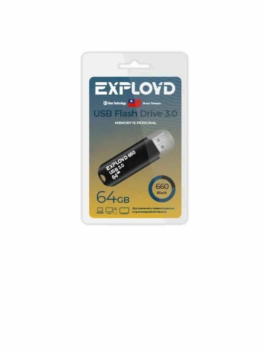 USB флеш накопитель EX-64GB-660-Black USB 3.0