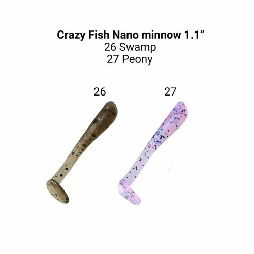 Мягкие приманки Crazy Fish NANO MINNOW 1.1" Кальмар # Мix 26 + 27 (16шт)