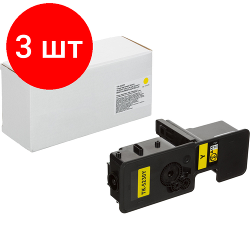 Комплект 3 штук, Тонер-картридж Retech TK-5230Y жел. для Kyocera M5521cdn/M5521cdw/P5021cdn картридж ds tk 5230y желтый