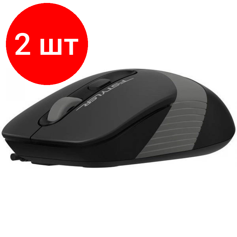 Комплект 2 штук, Мышь компьютерная A4Tech Fstyler FM10S черный/серый 1600dpi/USB/4but