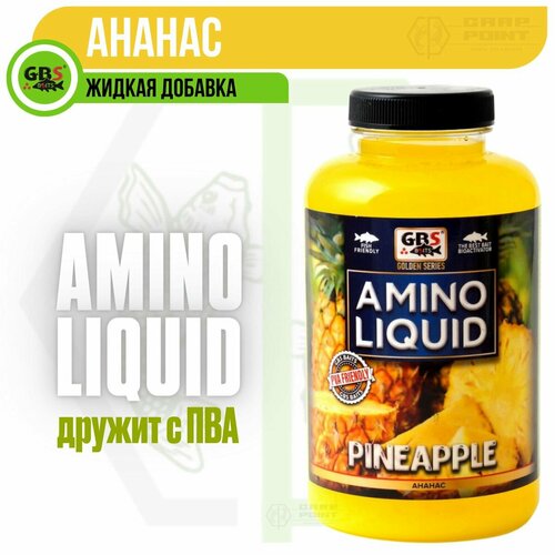 bcaa biotechusa liquid amino лимон 1000 мл Амино ликвид GBS Amino Liquid PINEAPPLE Ананас 500мл