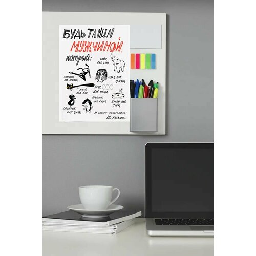 Магнит на холодильник 