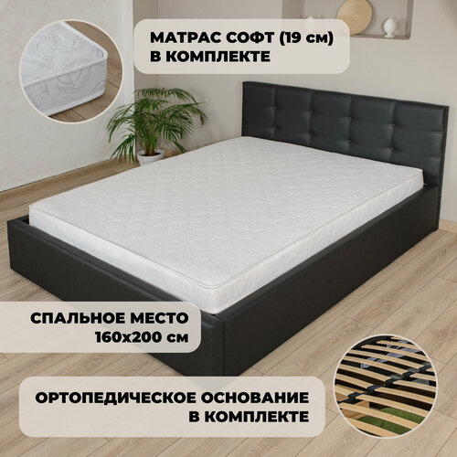 Кровать двуспальная Роза Экокожа Черная с матрасом Софт (19 см), 160х200 см