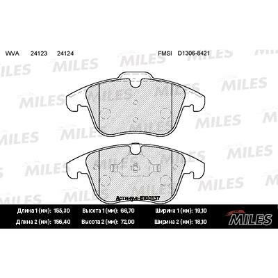 Колодки торм. FORD MONDEO 07>/S-MAX/VOLVO S80 06>/XC70/V70 07> пер. SemiMetallic