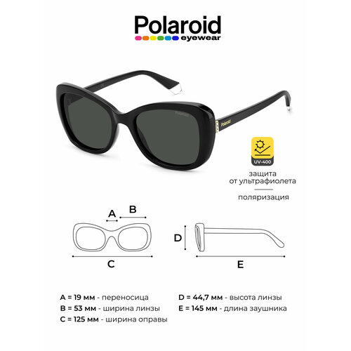 Солнцезащитные очки Polaroid Polaroid PLD 4132/S/X 807 M9 PLD 4132/S/X 807 M9, черный