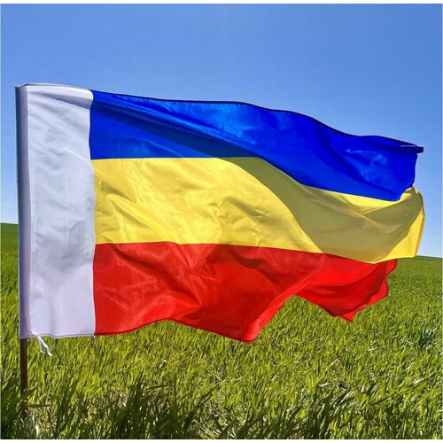 Флаг с флагштоком Ростовская область 90*135 см