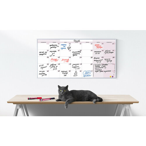 Канбан-доска, настенная магнитно-маркерная 80х40 см, АртБорд, для планирования, 