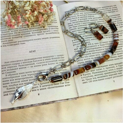 Комплект бижутерии Камни Елены: серьги, колье, агат, размер колье/цепочки 46 см