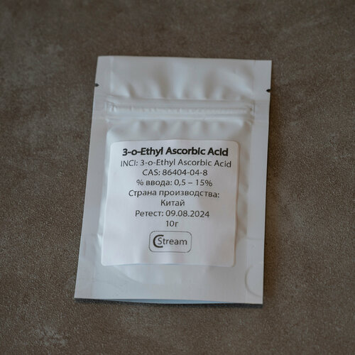 3-o Этил Аскорбиновая Кислота / 3-o-Ethyl Ascorbic Acid для производства косметики в металлизированном пакете 10г