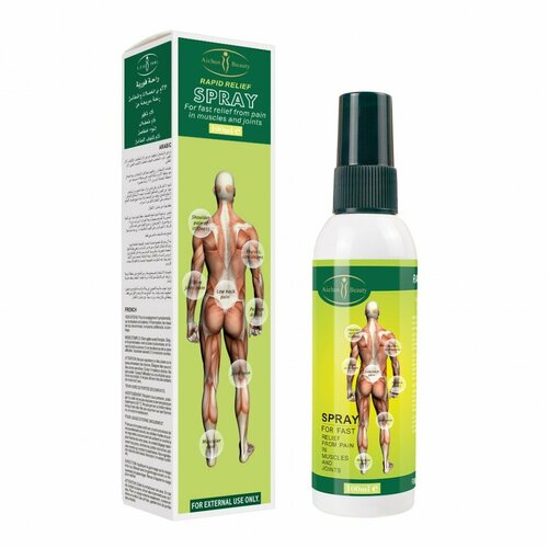 Aichun Beauty    Rapid Relief Spray    100 