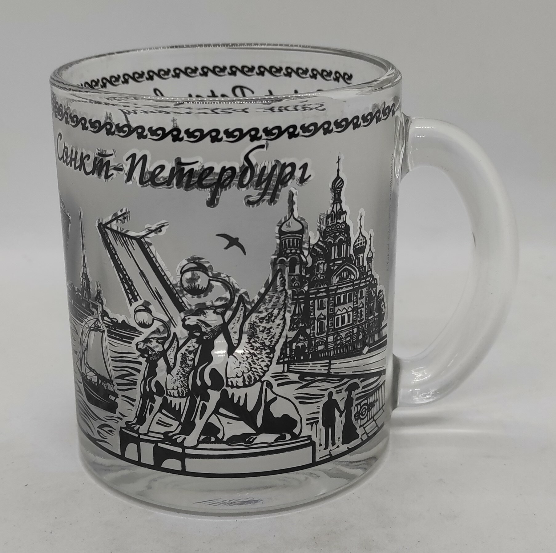 фото Кружка чайная коллаж Санкт-Петербург" 0,3л.