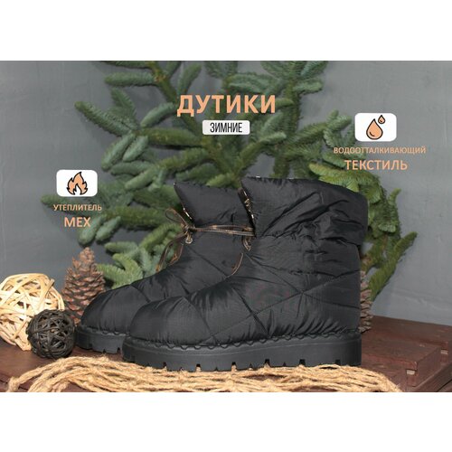 фото Полусапоги а6-105, размер 25,5см, черный faya